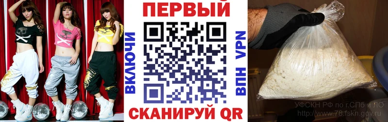 OMG онион  Реж  маркетплейс какой сайт  наркошоп  АМФ Premium 