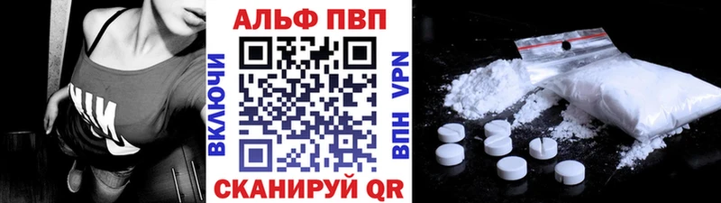 А ПВП СК КРИС  MEGA   Реж  где купить наркоту 