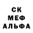 MDMA молли Yazzy Nikole