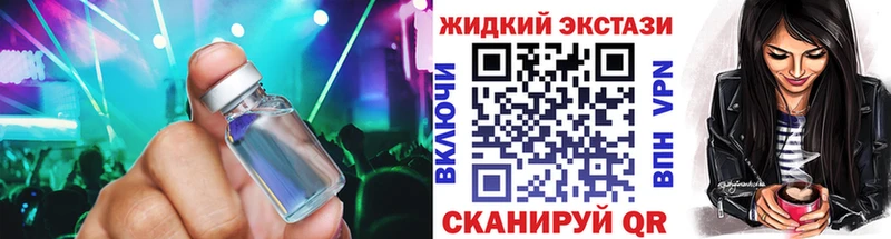 магазин    Реж  БУТИРАТ Butirat 