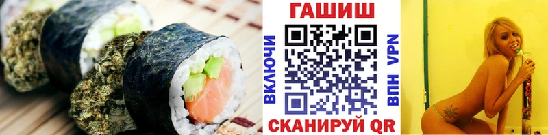 Canna-Cookies конопля  где купить   Реж 