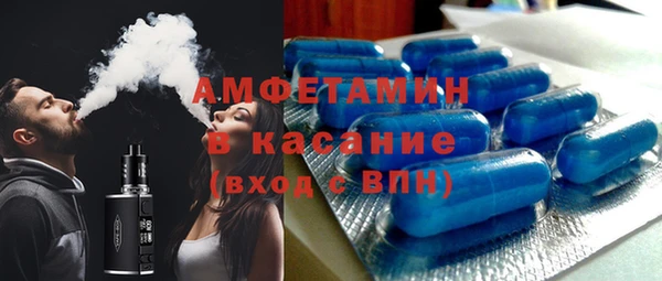 мефедрон VHQ Аркадак