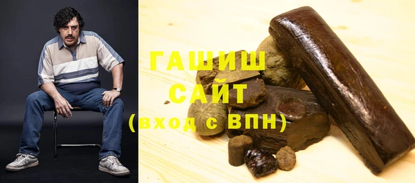 мефедрон VHQ Аркадак