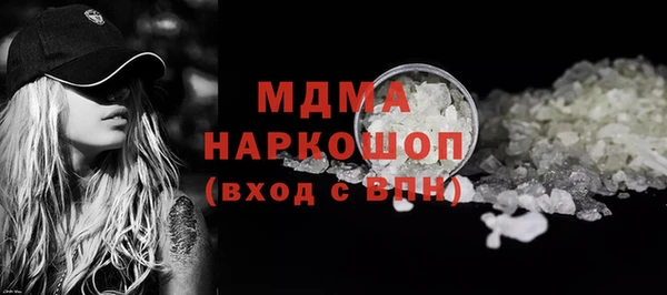 не бодяженный Армянск