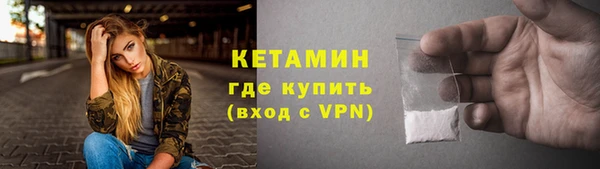 не бодяженный Армянск