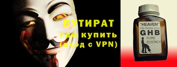 кокаин премиум Карталы