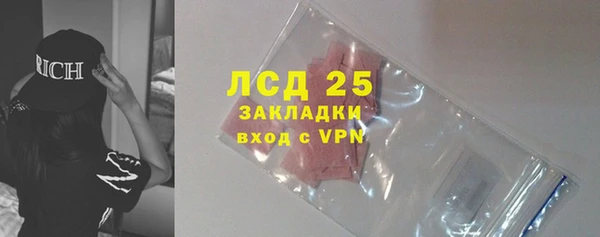 не бодяженный Армянск