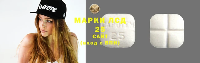 COCAINE Арсеньев