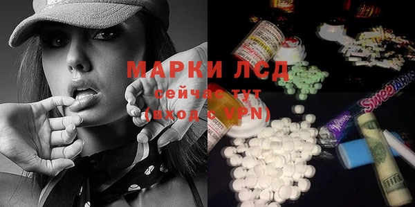 бутик Баксан