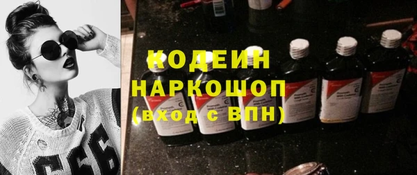 бутик Баксан