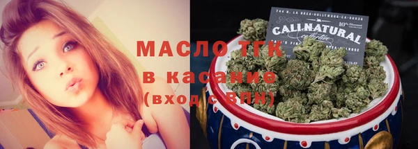 не бодяженный Армянск