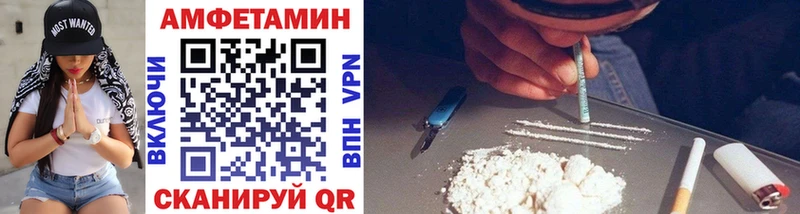 Метамфетамин Methamphetamine  Реж 