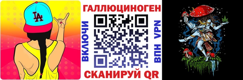 Псилоцибиновые грибы прущие грибы  хочу   гидра ONION  Реж 
